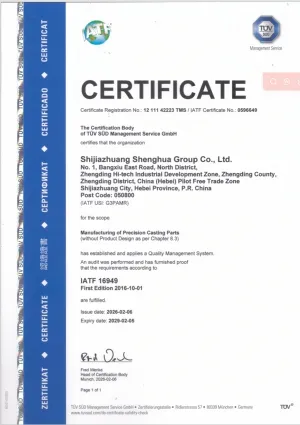 IATF16949 since 2011