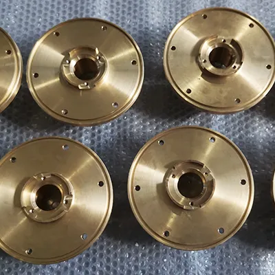 Flange