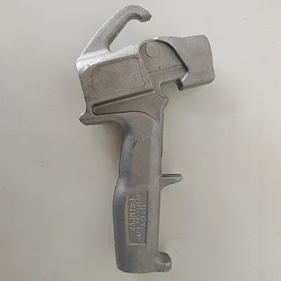 Spray Gun Part