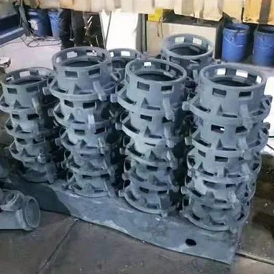 Connector